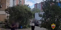 Курьер мошенников задержан в Москве за хищение 8,2 млн рублей у девушки - M24.Ru