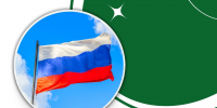 22 августа — День государственного флага Российской Федерации - ЮУГМУ