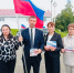 День государственного флага Российской федерайии - Пыщугский муниципальный округ