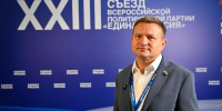 Александр Дроздов: «Формируя и принимая новую Народную программу, мы знаем, как будем ее реализовывать» - Единая Россия