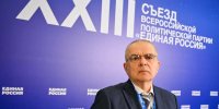 Андрей Грачев: «Народная программа отвечает поставленным Президентом России задачам и целям национального развития» - Единая Россия