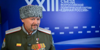 Олег Ликонцев: «В Народную программу вошли реальные запросы и предложения жителей» - Единая Россия