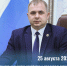 Личный прием граждан проведет министр сельского хозяйства и продовольствия края в Николаевском муниципальном районе - Главное управление по работе с обращениями граждан, организаций и контролю поручений