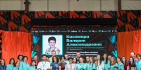 «Я — профессионал»: встреча с Валерией Касамара - МГПУ