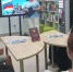 Увеличить - Быковский район