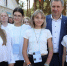 В Самаре проводят смену Движения Первых - SamaraGIS.Ru