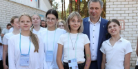 В Самаре проводят смену Движения Первых - SamaraGIS.Ru