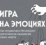 Противодействия против мошенничества. Финансовая грамотность. - Центр соцобслуживания населения