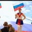 Новости Черинфо - CherInfo.Ru