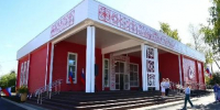 Георгий Филимонов открыл новый Дом культуры в деревне Березник Вологодского округа - Министерство культуры