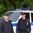 JPEG Файл - ГУ МВД Пермского края 