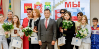 ВОТ ТАК ОДНАЖДЫ МЫ СТАЛИ СТАРШЕ - Газета Видновские Вести