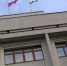 Губернатор Соколов поздравил кировчан с Днем Государственного флага России - Bnkirov.Ru