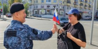 В преддверии дня флага в управлении ФССП отметили заслуги опытных сотрудников - Новый мир
