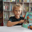 Книжка на ладошке - Тогучинская ЦБС