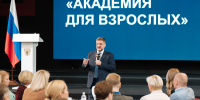 Современные технологии управления  в мастерской управления «Сенеж» фото - ИрГАУ
