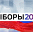 Хроника предвыборной кампании - ГТРК Дальневосточная