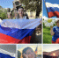 С ДНЁМ ГОСУДАРСТВЕННОГО ФЛАГА РОССИЙСКОЙ ФЕДЕРАЦИИ! - АГПУ