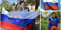 С ДНЁМ ГОСУДАРСТВЕННОГО ФЛАГА РОССИЙСКОЙ ФЕДЕРАЦИИ! - АГПУ