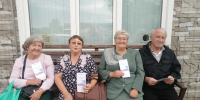 Информационно-правовая акция "День флага Родины моей" - Межпоселенческое объединение библиотек