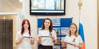 В Политехе прошли мероприятия, посвящённые Дню Государственного флага РФ - СГТУ