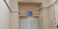 На Камчатке открыли дневной стационар для пациентов с заболеваниями крови - Правительство Камчатского края