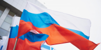 Сегодня в России отмечается День Государственного флага - СГТУ