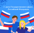 . - Центр детской психоневрологии