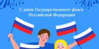 . - Центр детской психоневрологии