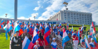 Флаг моего государства - ГУ МЧС Самарской области