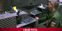 "Я вас не брошу": сахалинский участник СВО Илья Кузнецов после ранения посвятил себя работе с детьми - News.Astv.Ru