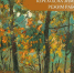 Беличенко М.Ф. Сентябрь. Этюд. 1940-е-1980-е гг. Картон, масло. Государственный художественный музей Алтайского края - Художественный музей