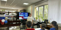 Click to enlarge image 1.jpg - Межпоселенческая библиотека