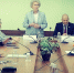 ФЕДЕРАЦИЯ ПРОФСОЮЗОВ УДМУРТСКОЙ РЕСПУБЛИКИ - Федерация профсоюзов