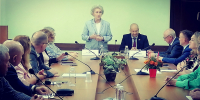 ФЕДЕРАЦИЯ ПРОФСОЮЗОВ УДМУРТСКОЙ РЕСПУБЛИКИ - Федерация профсоюзов