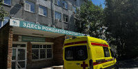 В приморской семье появился десятый ребенок - Администрация Приморского края
