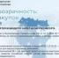 ДЛЯ СВИНЦОВЫХ АККУМУЛЯТОРОВ ВВОДИТСЯ ЗАПРЕТ НА ЗАКУПКУ ИМПОРТА - Комитет по конкурентной политике