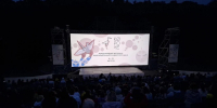 Названы победители кинофестиваля «Короче» в Калининграде - Комсомольская правда