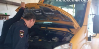 В преддверии нового учебного года Госавтоинспекция проверяет безопасность школьных маршрутов - Комитет образования г. Чита