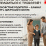 Как облегчить адаптацию первоклассника к школе? - Комитет образования г. Чита
