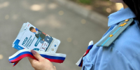 «Где раз поднят русский флаг, там он спускаться не должен» - УФССП по Республике Башкортостан