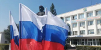 Поздравление главы Кувандыкского муниципального округа Павла Пахомова с Днём Государственного флага России - Кувандыкский городской округ