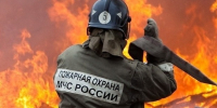 От удара украинских БПЛА на Кубани частично разрушен детский Центр и пылает склад «Озон» – есть погибшие и раненные - Газета Таманский Вестник