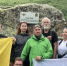 В горах Кавказа увековечили память пензенских полицейских - Progorod58.Ru