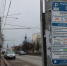 Калужские парковки поработают бесплатно три дня - Калужская неделя