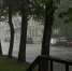РСЧС: в Петербург 24 августа нагрянет непогода - Neva.Today