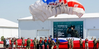 В Волгоградской области торжественно открыли всероссийский финал «Зарницы 2.0» - Газета Звезда