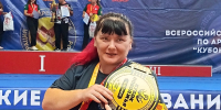 Сотрудница Чувашского ГАУ – победительница всероссийского турнира по армрестлингу! - Государственный аграрный университет
