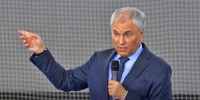 Володин призвал искать решения проблем районов Саратовской области - Газета Аткарская газета