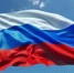 Аппарат Губернатора и Правительства поздравляет оренбуржцев с Днем Государственного флага России - Аппарат Губернатора и Правительства
